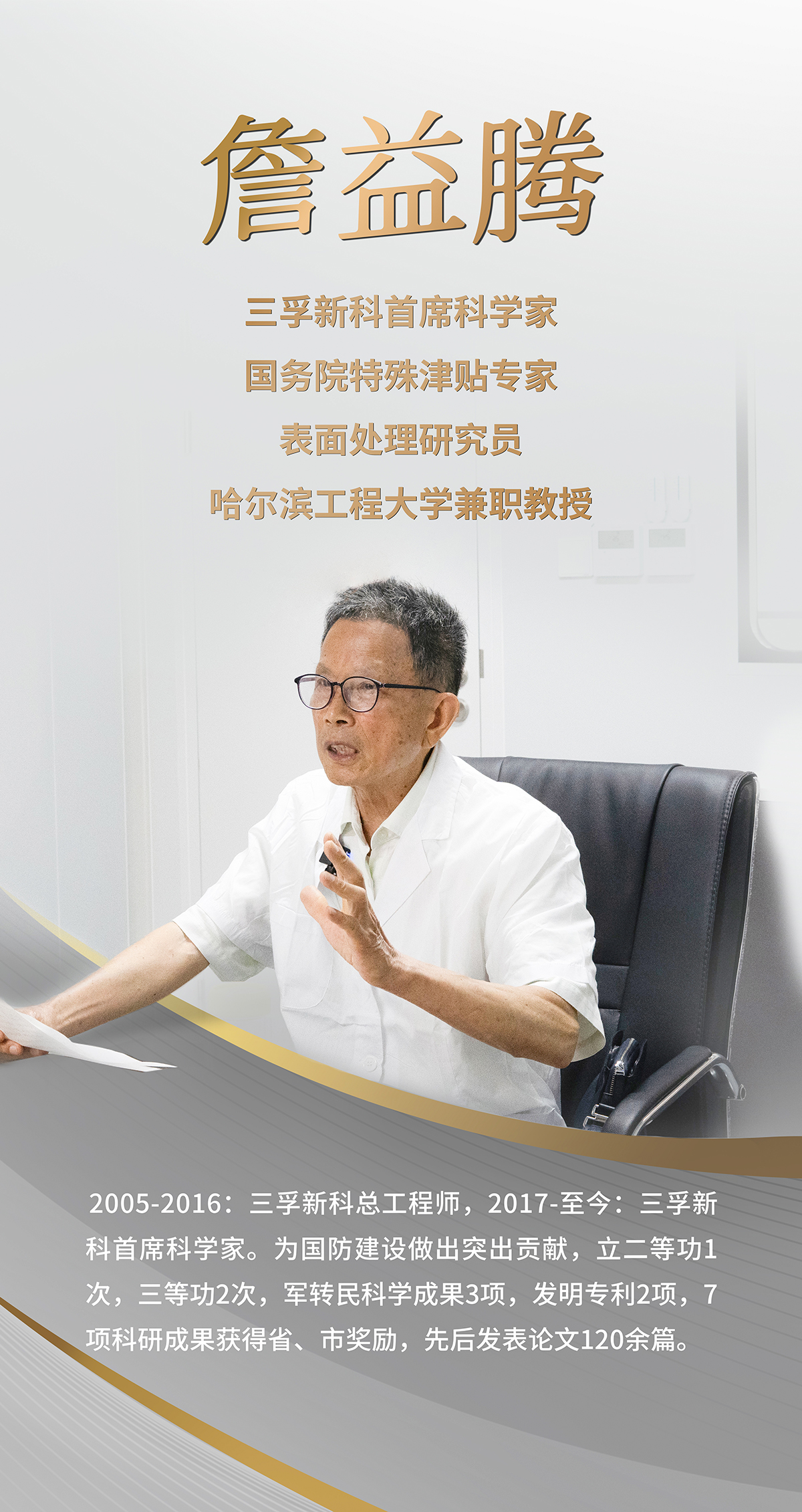 �Ƿ�����(�й���)-�ٷ���վ