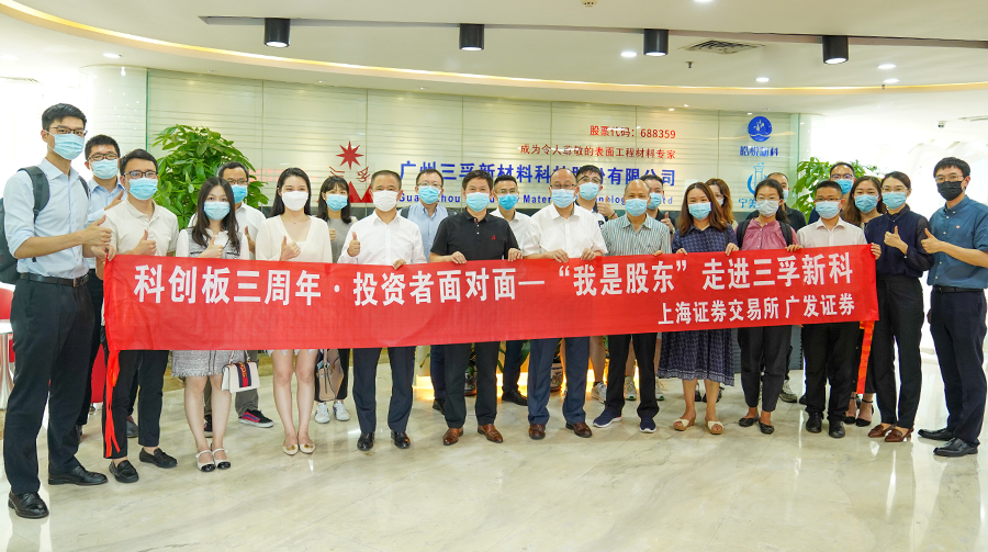 �����ڷǷ������¿ƺ�Ӱ