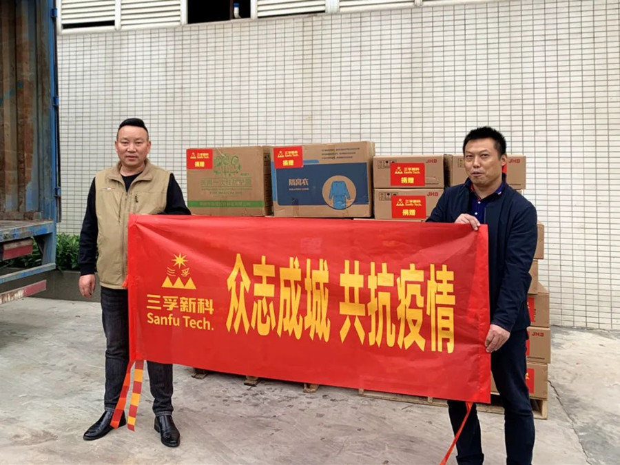 �Ƿ�����(�й���)-�ٷ���վ