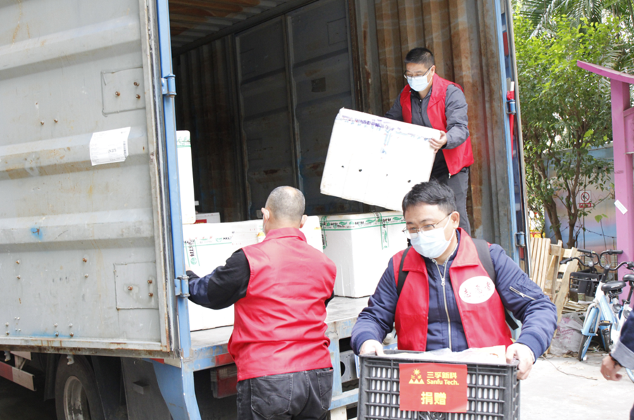 �Ƿ�����(�й���)-�ٷ���վ