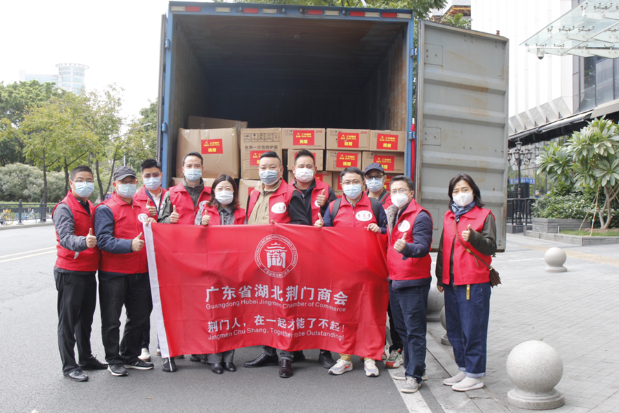 �Ƿ�����(�й���)-�ٷ���վ