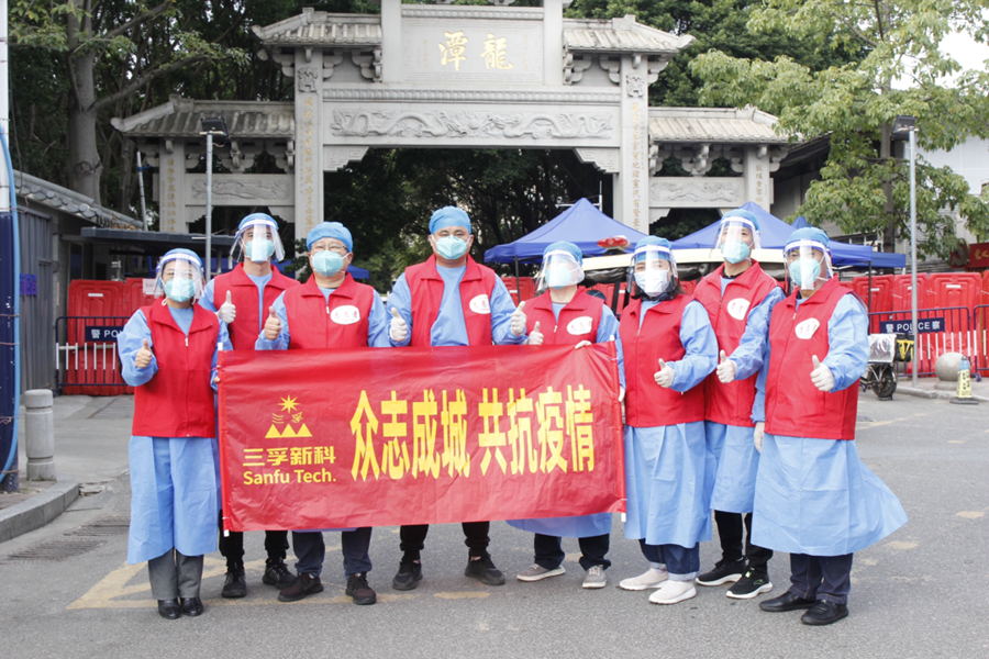 �Ƿ�����(�й���)-�ٷ���վ