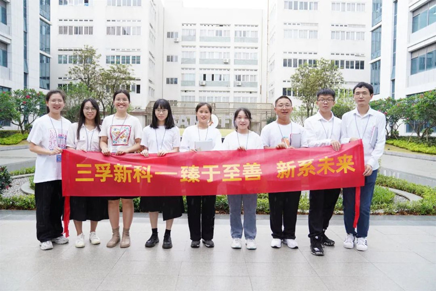 �Ƿ�����(�й���)-�ٷ���վ