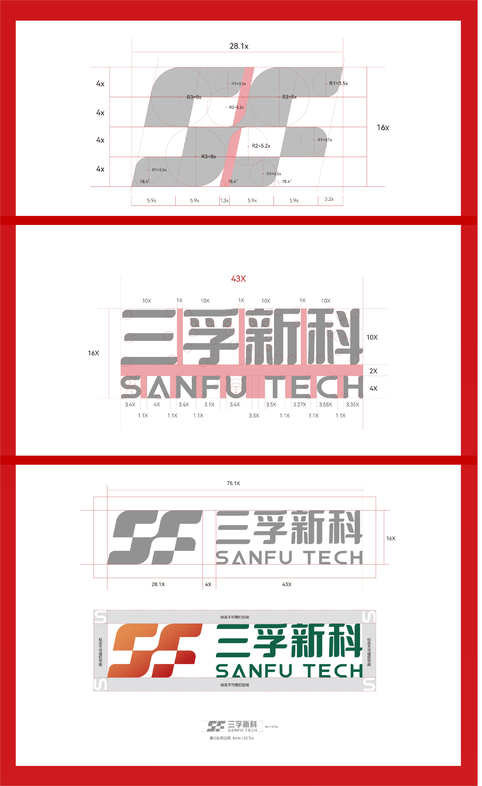 �Ƿ�����(�й���)-�ٷ���վ