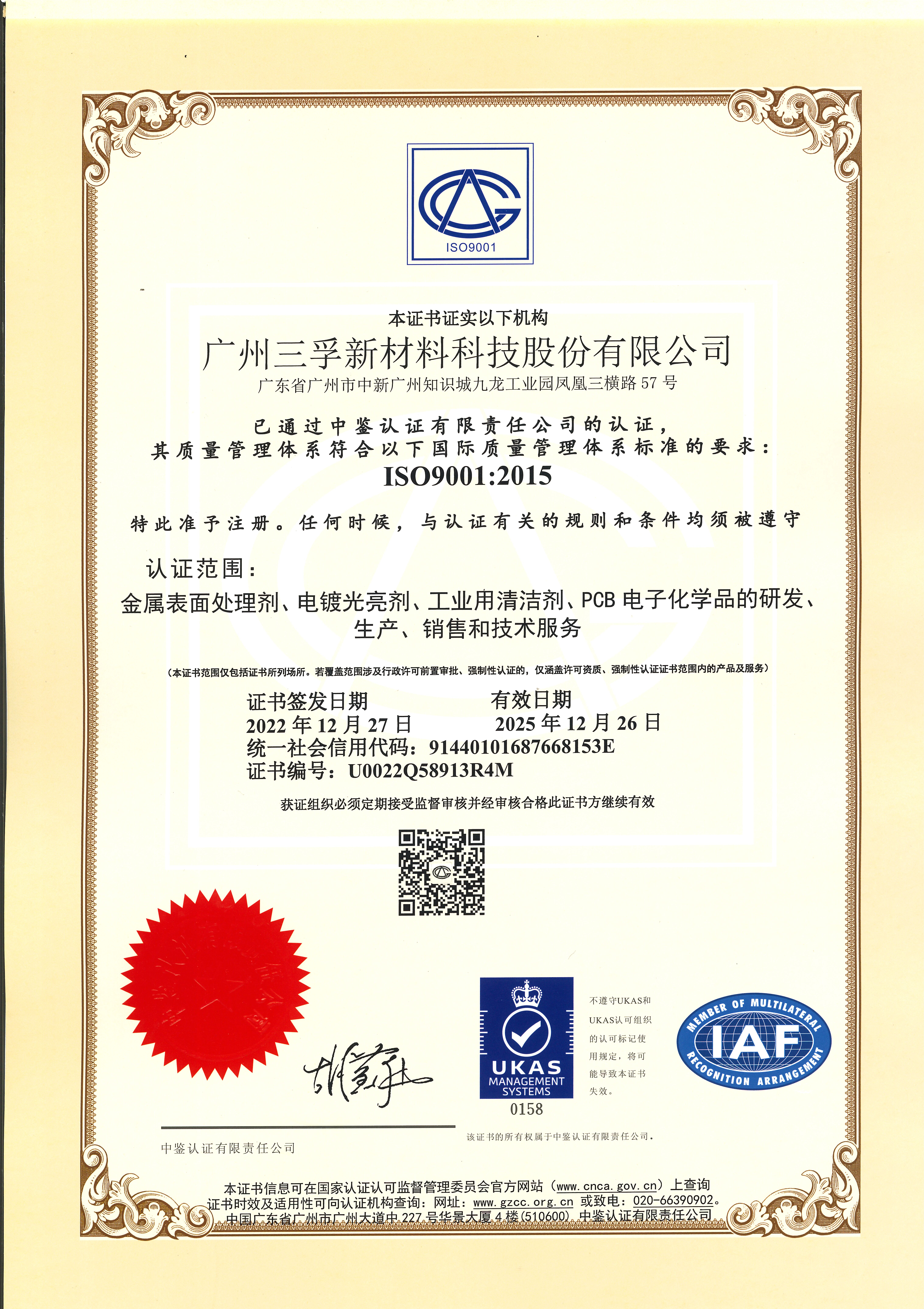 �Ƿ�����(�й���)-�ٷ���վ