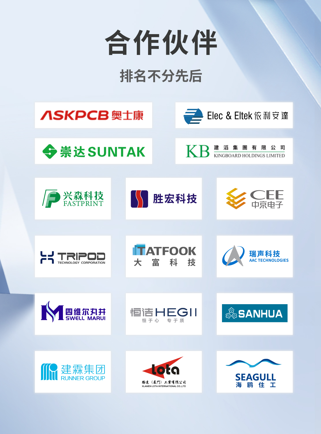 �Ƿ�����(�й���)-�ٷ���վ