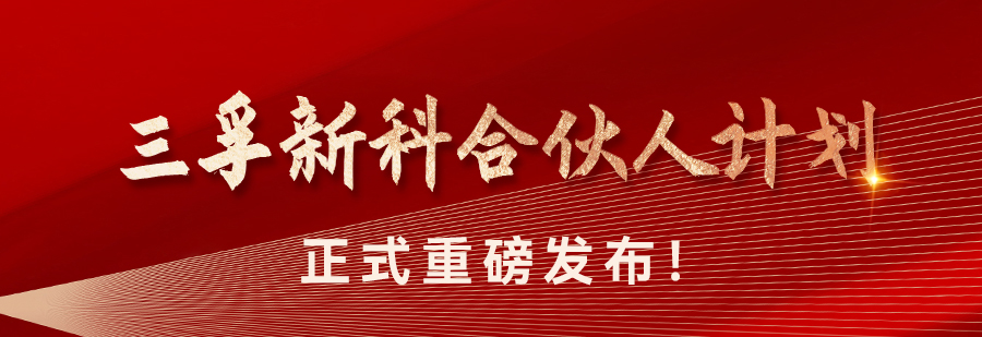 �Ƿ�����(�й���)-�ٷ���վ