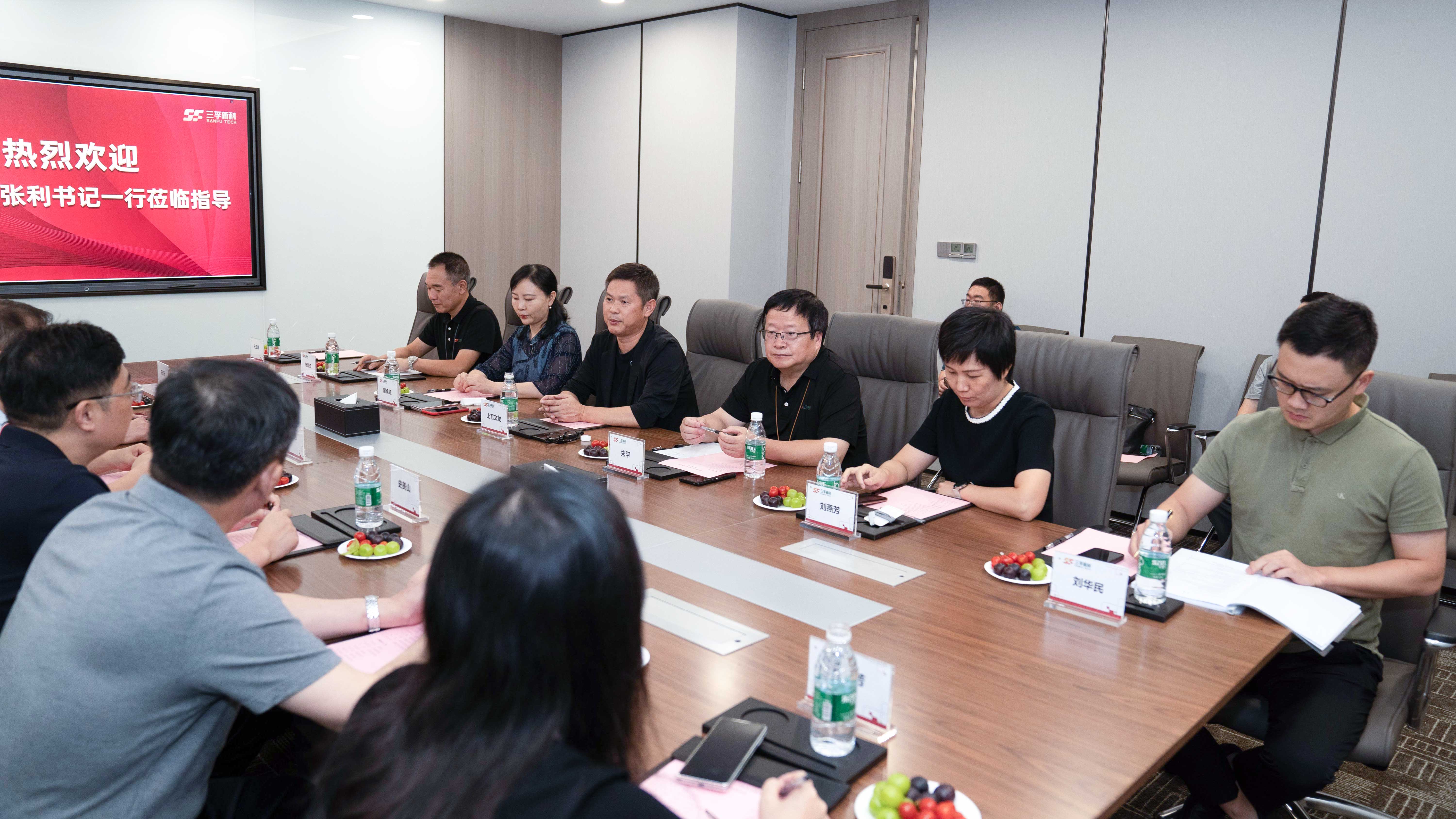 �Ƿ�����(�й���)-�ٷ���վ