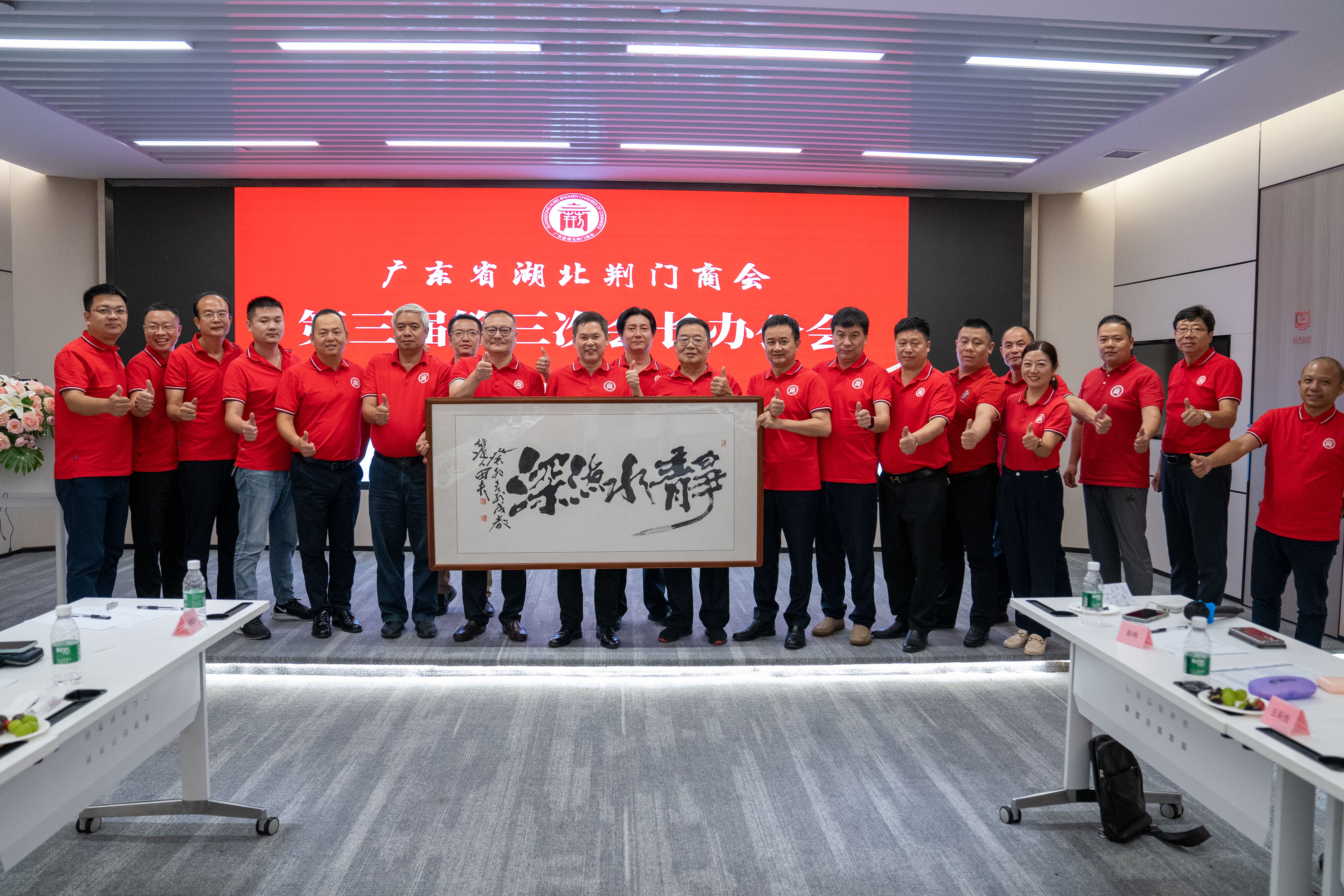 �Ƿ�����(�й���)-�ٷ���վ