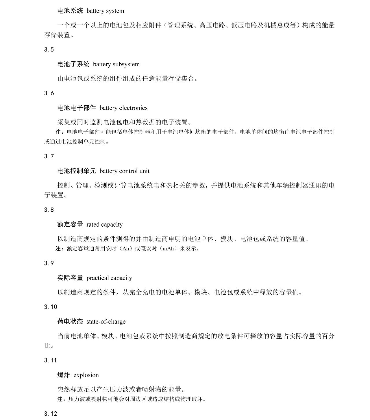 �Ƿ�����(�й���)-�ٷ���վ