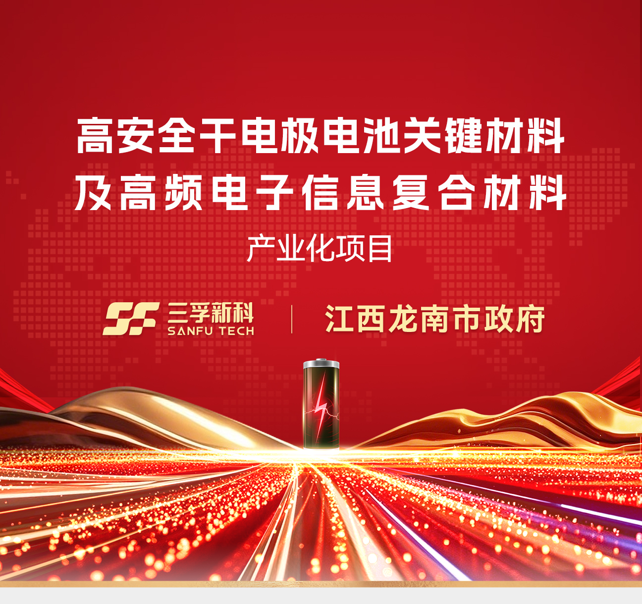 �Ƿ�����(�й���)-�ٷ���վ